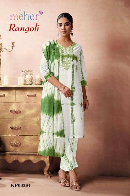 Meher rangoli  Kurti suppliers in Mumbai for small businesses